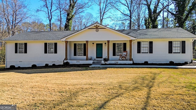 single story home with a porch and a front yard