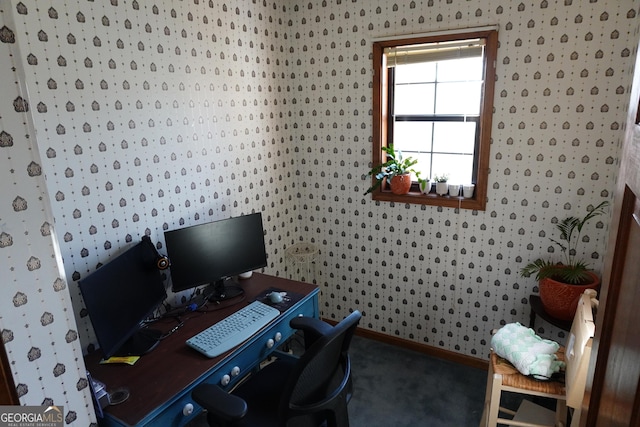 office featuring carpet floors and baseboards