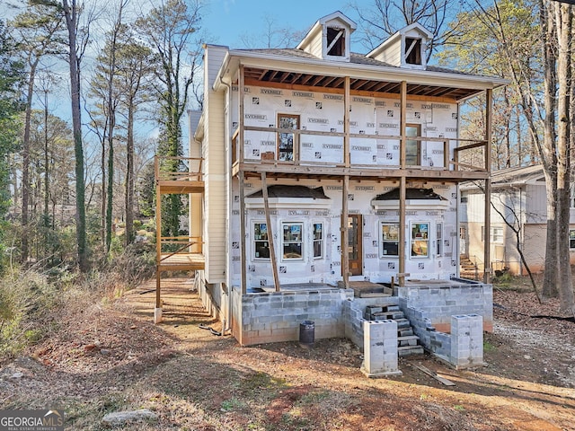 view of front of house