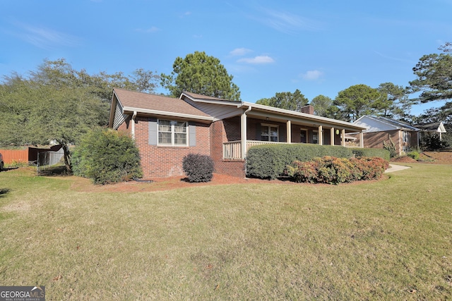 ranch-style house with a front yard