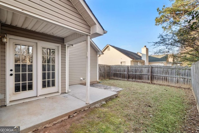 view of yard featuring a patio