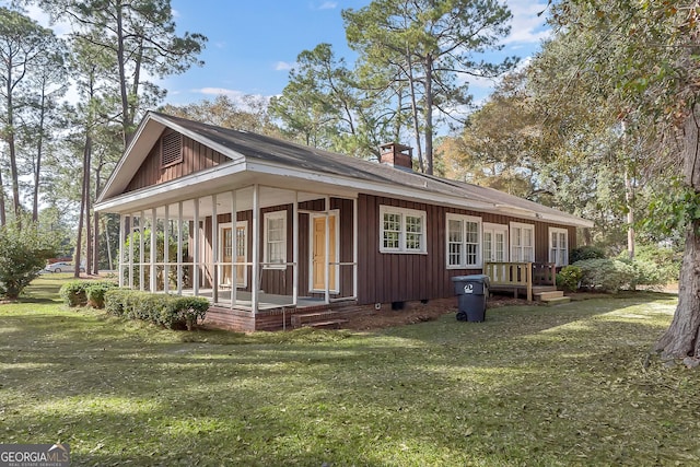 exterior space featuring a front yard