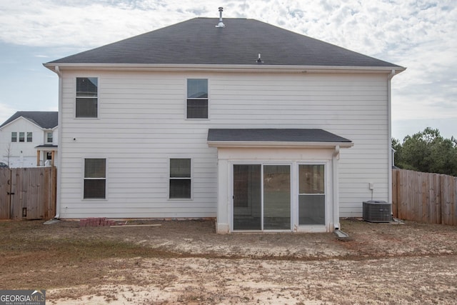 back of property with cooling unit