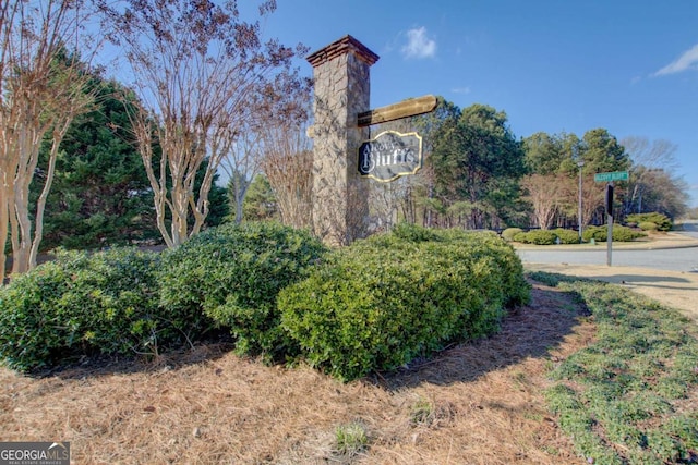 view of community sign