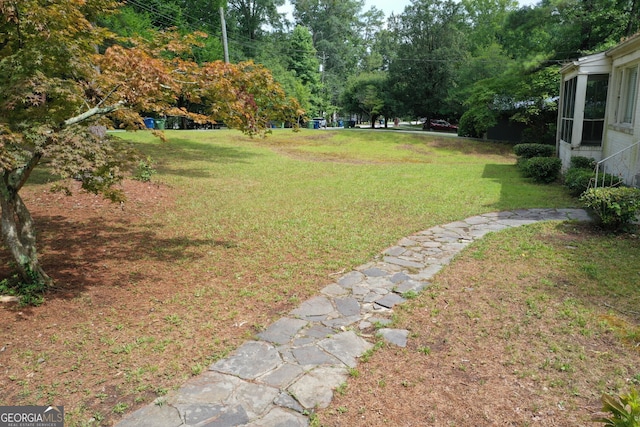 view of yard