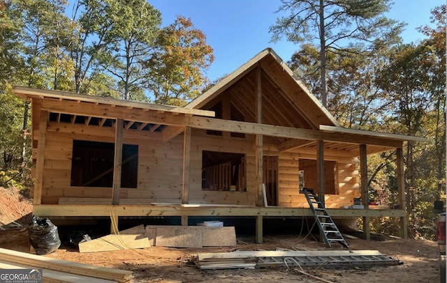 view of back of house