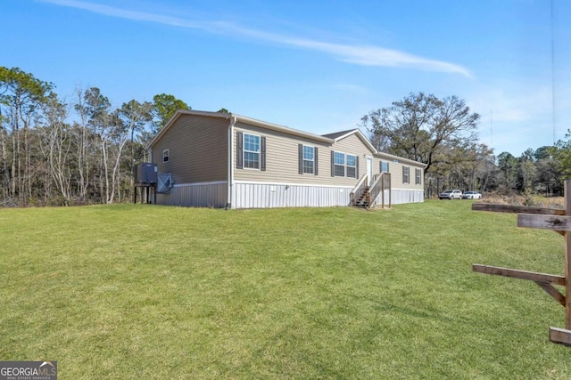 view of property exterior with a lawn