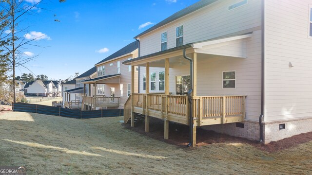 1360 Longleaf Ct, Watkinsville, GA 30677 - rear view of house with a deck and a lawn