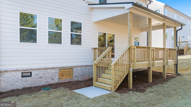 1360 Longleaf Ct, Watkinsville, GA 30677 - exterior space