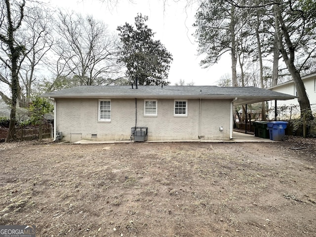 back of property featuring central AC unit and a patio area