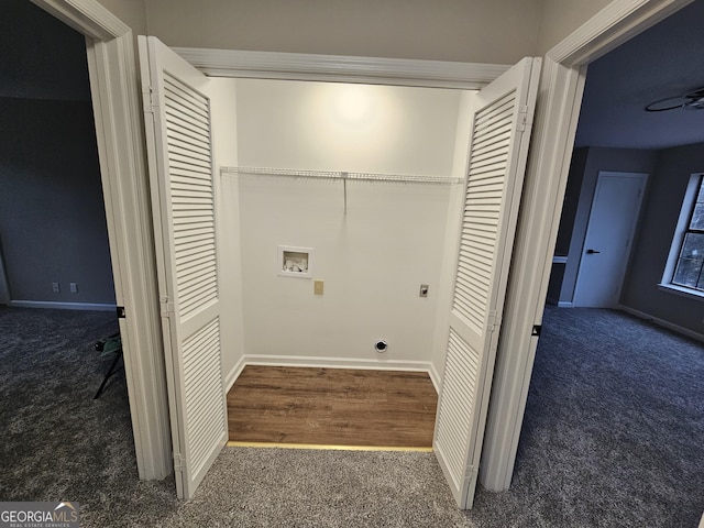 washroom with baseboards, carpet, washer hookup, laundry area, and hookup for an electric dryer