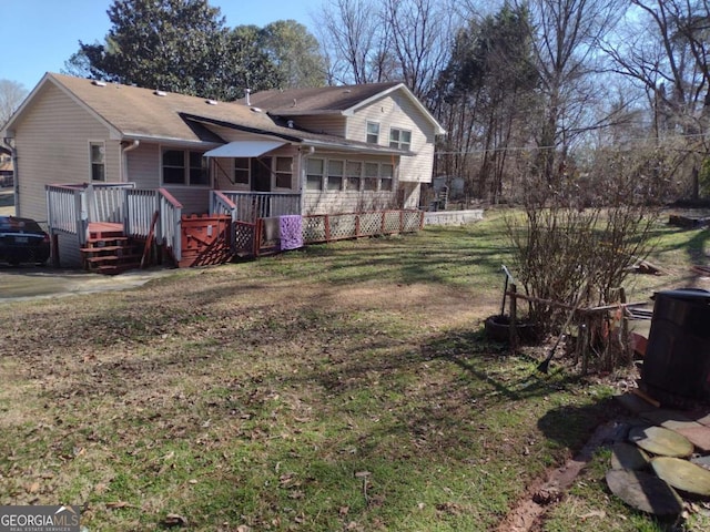 exterior space featuring a front yard