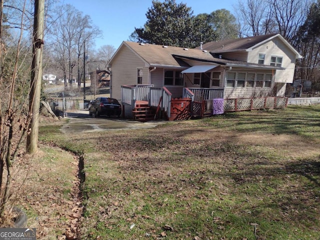 exterior space with a front yard