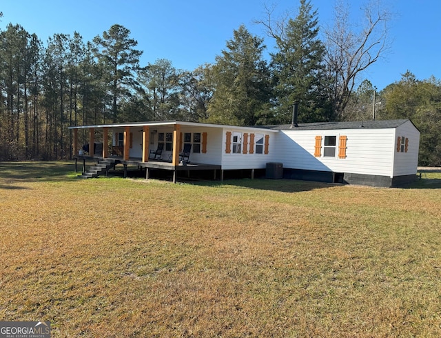0 County Rd 47, Union Springs, AL 36089 - manufactured / mobile home featuring cooling unit, a front yard, and a porch