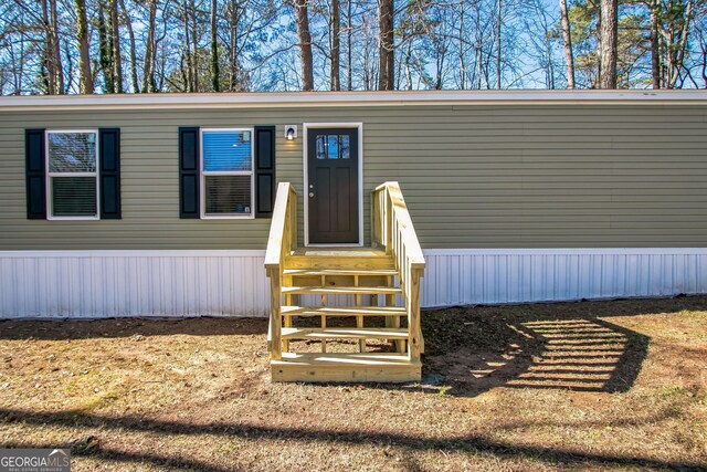 1979 Cardell Rd Unit 22, Austell, GA 30168 - view of entrance to property