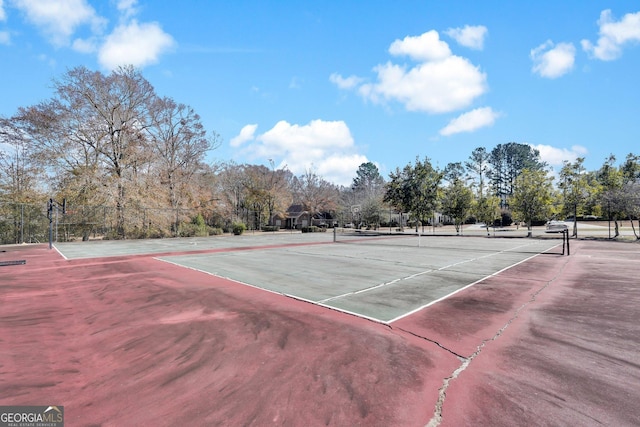 view of sport court