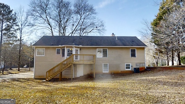 back of property featuring central air condition unit