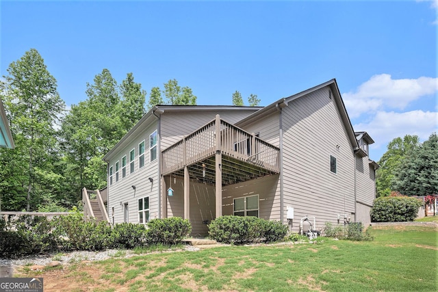 2753 Jubilee Ter, Bethlehem, GA 30620 - view of front of house featuring a deck, a front lawn, and stairway