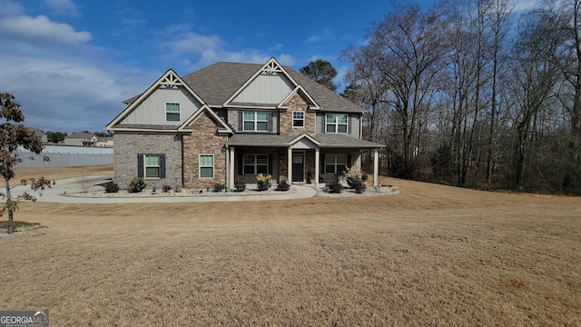 128 Lavender Way Lot 75, Mcdonough, GA 30252 - craftsman-style house with a porch, roof with shingles, board and batten siding, and stone siding