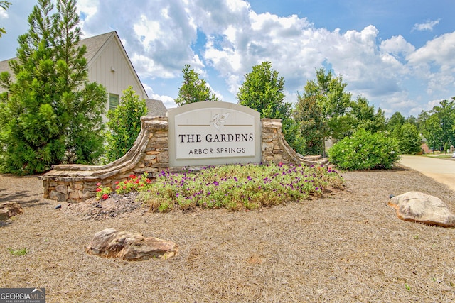 view of community sign