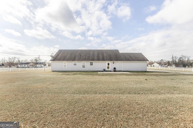 exterior space with a lawn