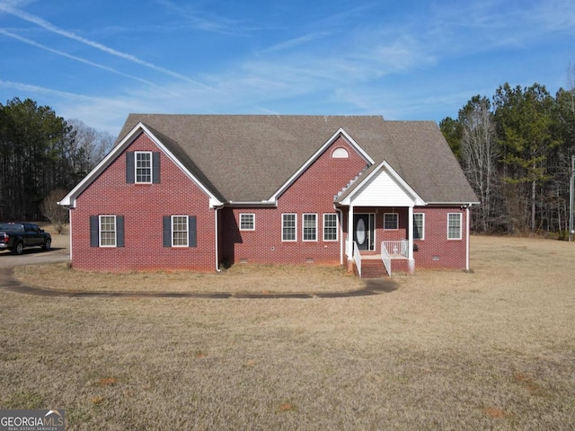 view of front of house featuring a front yard