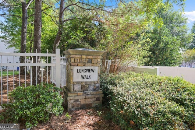 view of community sign