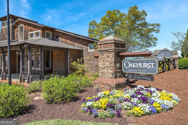 view of community / neighborhood sign