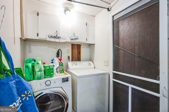 laundry room featuring independent washer and dryer