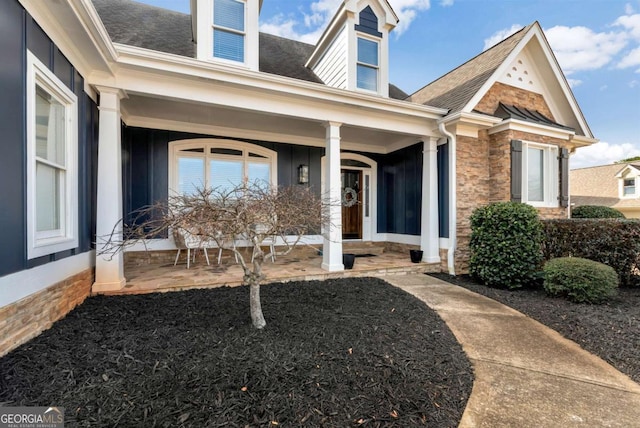 view of front of house featuring covered porch