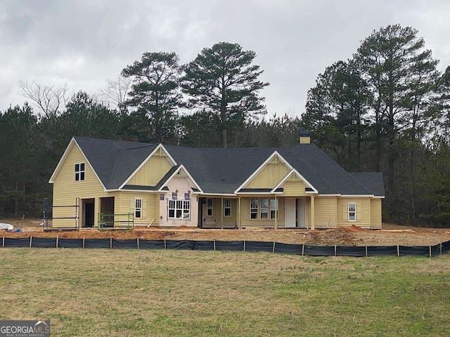 view of front of house with a front yard