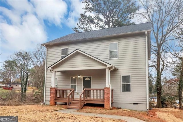 view of front of house with covered porch