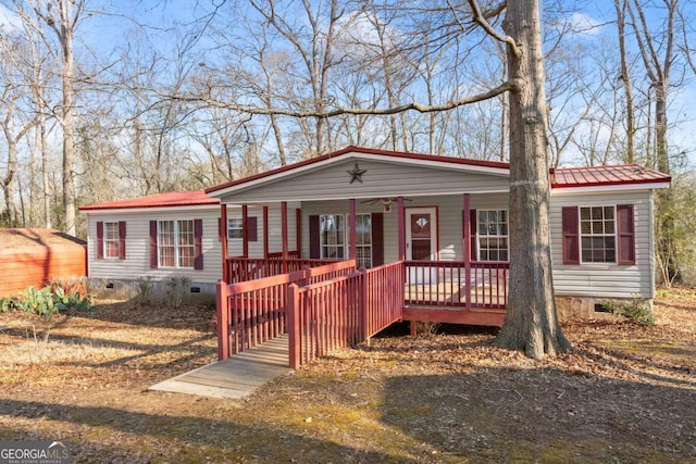 manufactured / mobile home with a porch