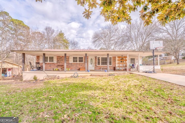 view of front of house featuring a front yard and a porch