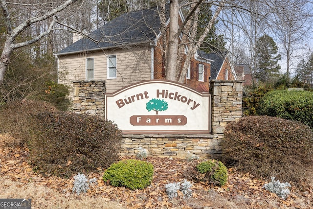 view of community sign