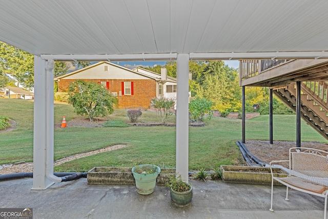 view of yard with a patio