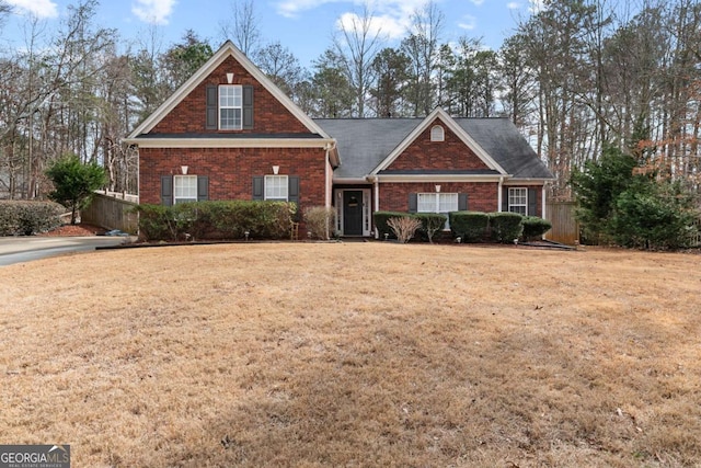 view of front of house with a front lawn