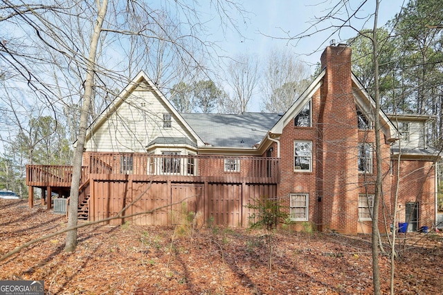 view of property exterior featuring a deck