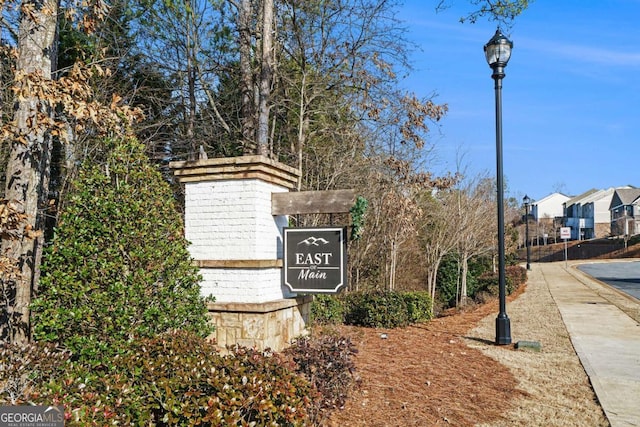 view of community sign