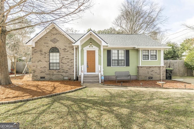 single story home with a front lawn