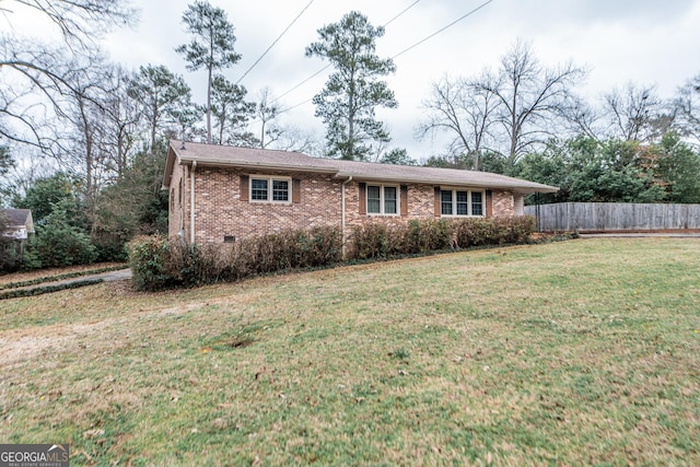 view of front of house with a front yard