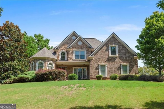 view of front of house featuring a front yard