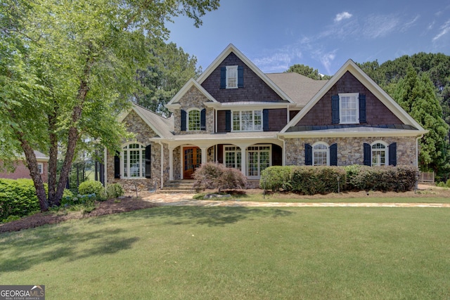 view of front facade with a front yard