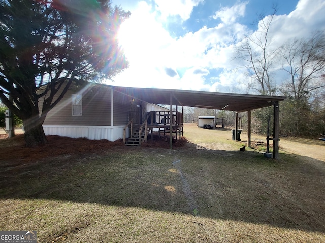 exterior space featuring a lawn