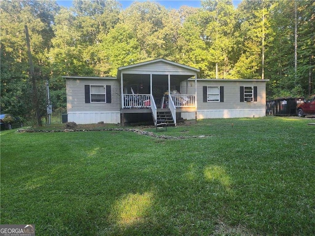 view of front of house featuring a porch and a front yard