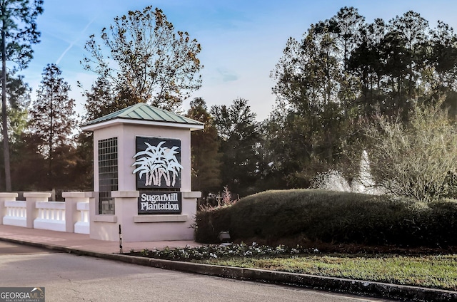 view of community sign