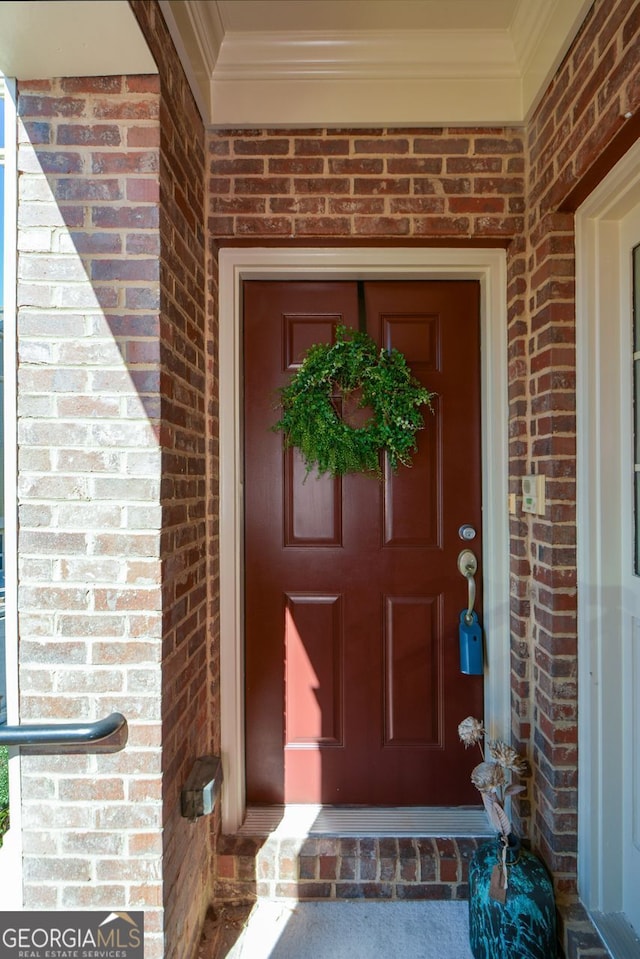 6422 Paulson, Atlanta, GA 30328 - property entrance with brick siding