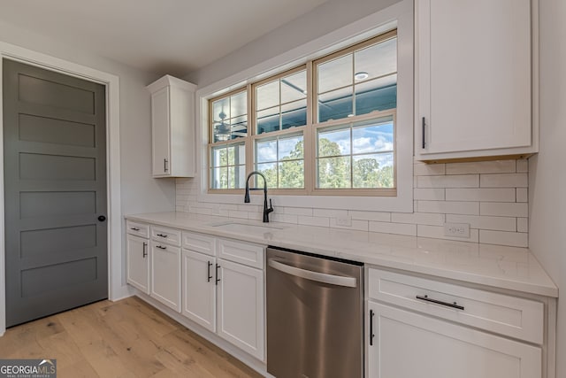3 Morgan Rd Unit 2, Bremen, GA 30110