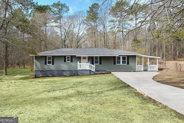 view of front of home with a porch and a front yard