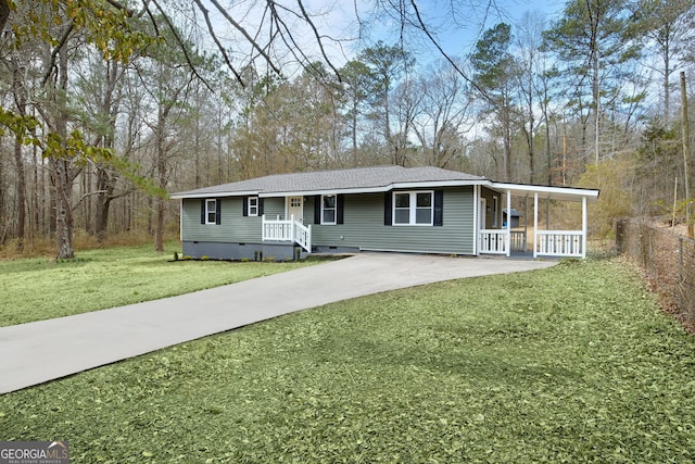 view of front facade with a porch and a front lawn